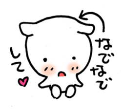 Mama tono kaiwayou Sticker sticker #15610318