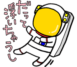 Like the "HIKOSHI-KUN" sticker #15610323