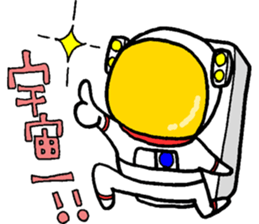 Like the "HIKOSHI-KUN" sticker #15610326