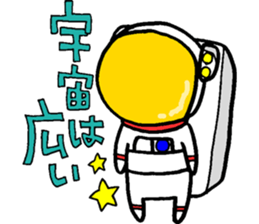 Like the "HIKOSHI-KUN" sticker #15610331