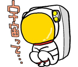 Like the "HIKOSHI-KUN" sticker #15610334