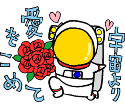 Like the "HIKOSHI-KUN" sticker #15610337