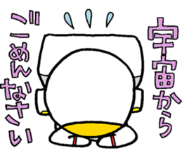 Like the "HIKOSHI-KUN" sticker #15610341