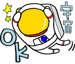 Like the "HIKOSHI-KUN" sticker #15610342
