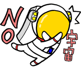 Like the "HIKOSHI-KUN" sticker #15610343