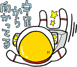 Like the "HIKOSHI-KUN" sticker #15610345