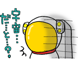 Like the "HIKOSHI-KUN" sticker #15610347