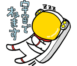 Like the "HIKOSHI-KUN" sticker #15610351