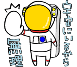 Like the "HIKOSHI-KUN" sticker #15610353