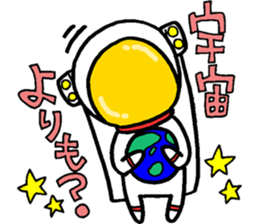 Like the "HIKOSHI-KUN" sticker #15610357
