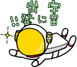 Like the "HIKOSHI-KUN" sticker #15610360