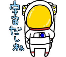 Like the "HIKOSHI-KUN" sticker #15610361