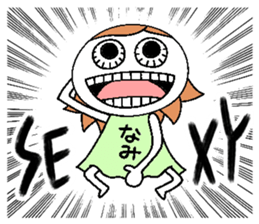 Let's go Nami chan! sticker #15610367