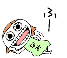 Let's go Nami chan! sticker #15610370