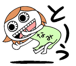 Let's go Nami chan! sticker #15610379