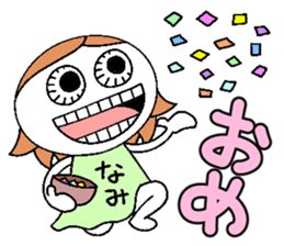 Let's go Nami chan! sticker #15610392