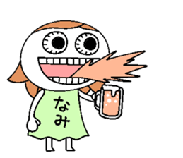 Let's go Nami chan! sticker #15610399
