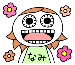 Let's go Nami chan! sticker #15610401