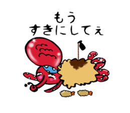 Takoken sticker #15610471