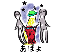 Takoken sticker #15610477