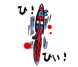 Takoken sticker #15610478