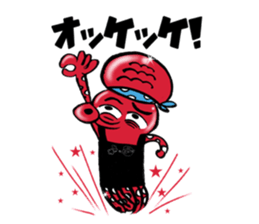 Takoken sticker #15610481