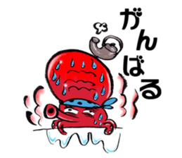 Takoken sticker #15610485