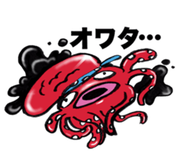 Takoken sticker #15610489