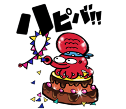 Takoken sticker #15610491