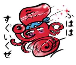 Takoken sticker #15610492