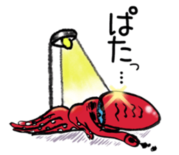 Takoken sticker #15610494