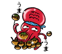 Takoken sticker #15610495