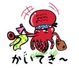 Takoken sticker #15610498