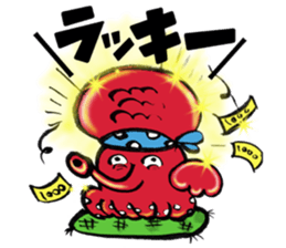 Takoken sticker #15610502