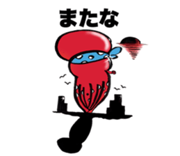 Takoken sticker #15610503