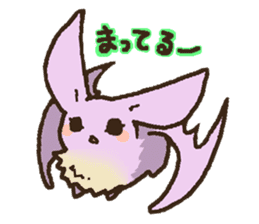 Japanese long-eared bat sticker #15610583