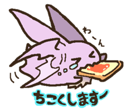 Japanese long-eared bat sticker #15610595