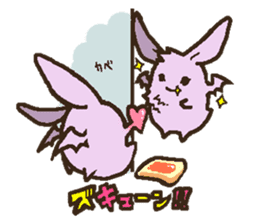 Japanese long-eared bat sticker #15610597