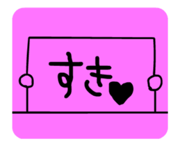 writing emotion!! sticker #15610694