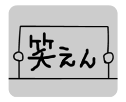 writing emotion!! sticker #15610696