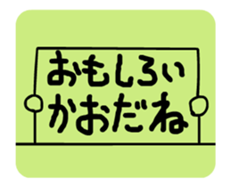 writing emotion!! sticker #15610697