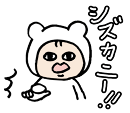 ICHIKUMA sticker #15610835
