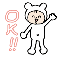 ICHIKUMA sticker #15610838