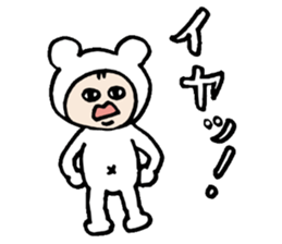 ICHIKUMA sticker #15610839