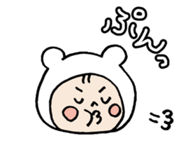 ICHIKUMA sticker #15610845