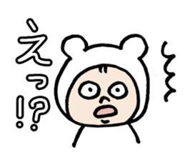 ICHIKUMA sticker #15610847