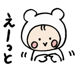 ICHIKUMA sticker #15610848