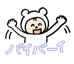 ICHIKUMA sticker #15610849