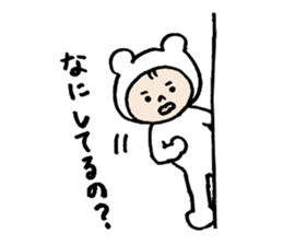 ICHIKUMA sticker #15610853