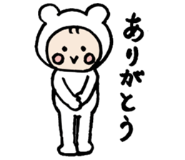 ICHIKUMA sticker #15610855